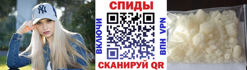 Амфетамин 98%  купить наркоту  Мамоново 