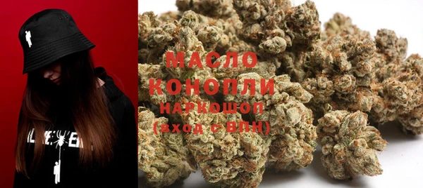 MESCALINE Алзамай