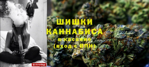 каннабис Нягань