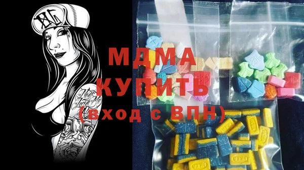 прущая мука Няндома