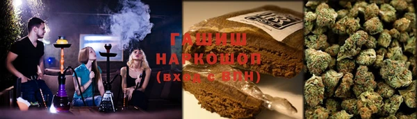 герыч Алексеевка