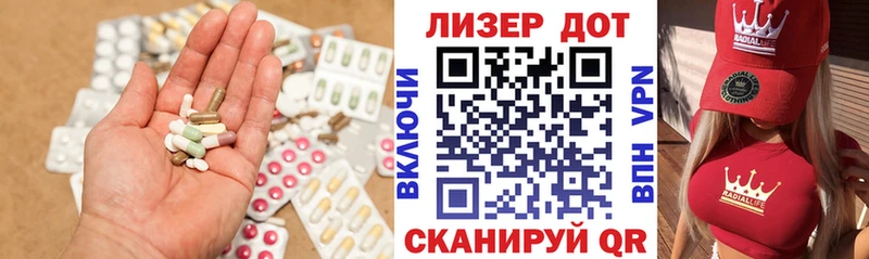 omg рабочий сайт  Мамоново  даркнет наркотические препараты  ЛСД экстази ecstasy 