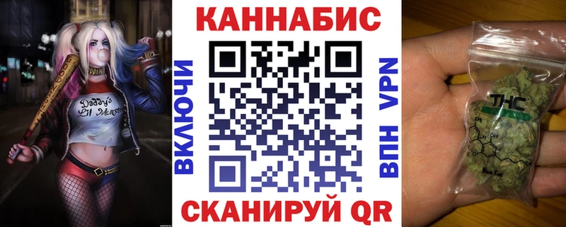 Бошки марихуана тримм  мориарти наркотические препараты  Мамоново  цены наркотик 